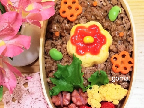 春爛漫♪お花オムレツのお弁当